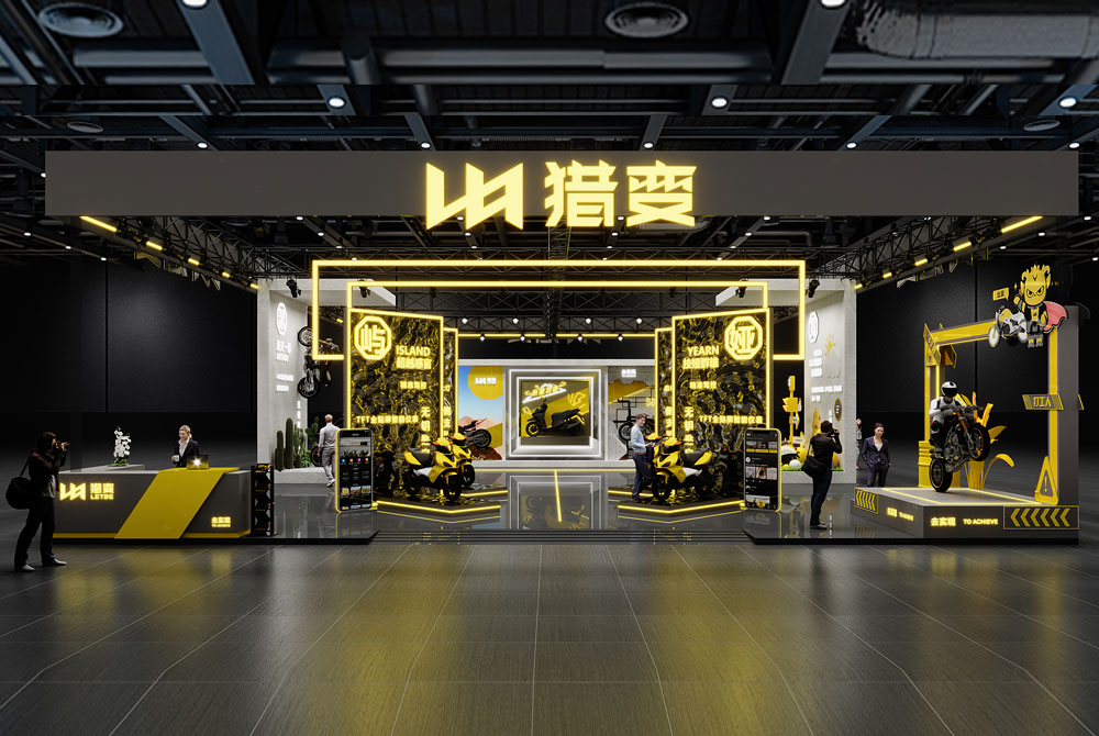 摩托車展臺設計方案